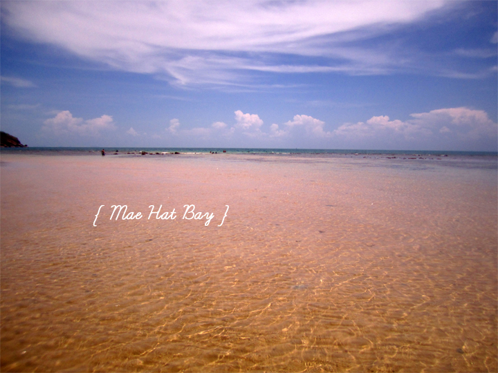 Mae Hat Bay, Ko Phangan 2012