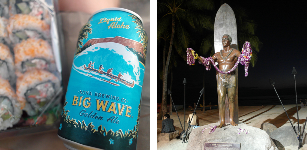 beer-big-wave-aloha-8323